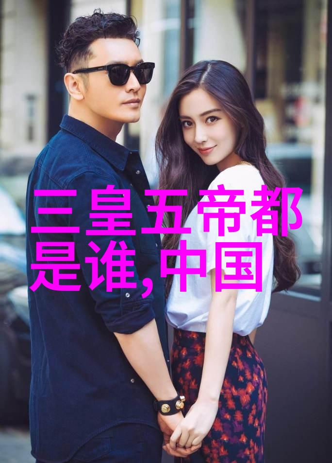 笑谈古代诸葛亮的智多星秘密