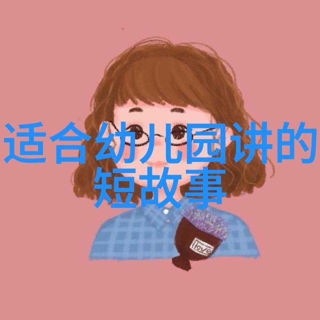 美国独立宣言背后的历史考量