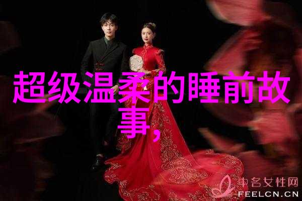 文艺复兴时期艺术家的超自然力量来源探究魔术占星与创作灵感