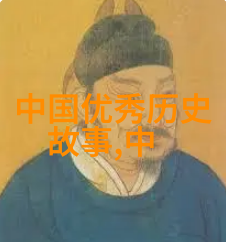从寓言到现实揭秘动物形象背后的智慧教训