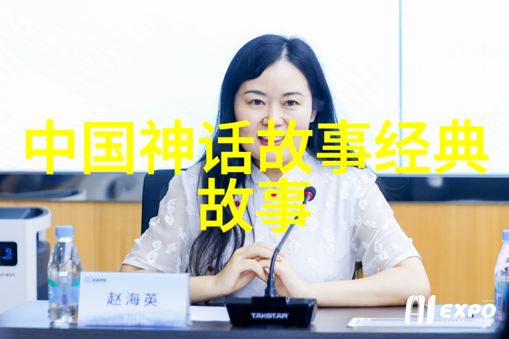 月下老人matchmaker 传统婚姻习俗探究