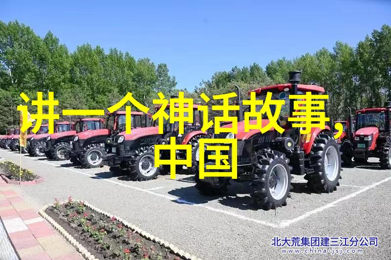 一夫多妻制度下的情感共存探索丈夫们是否真的不会吃醋