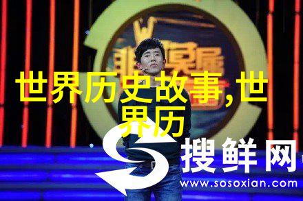 明朝名人一览表看看那些古代大佬明朝的精英们都在这里