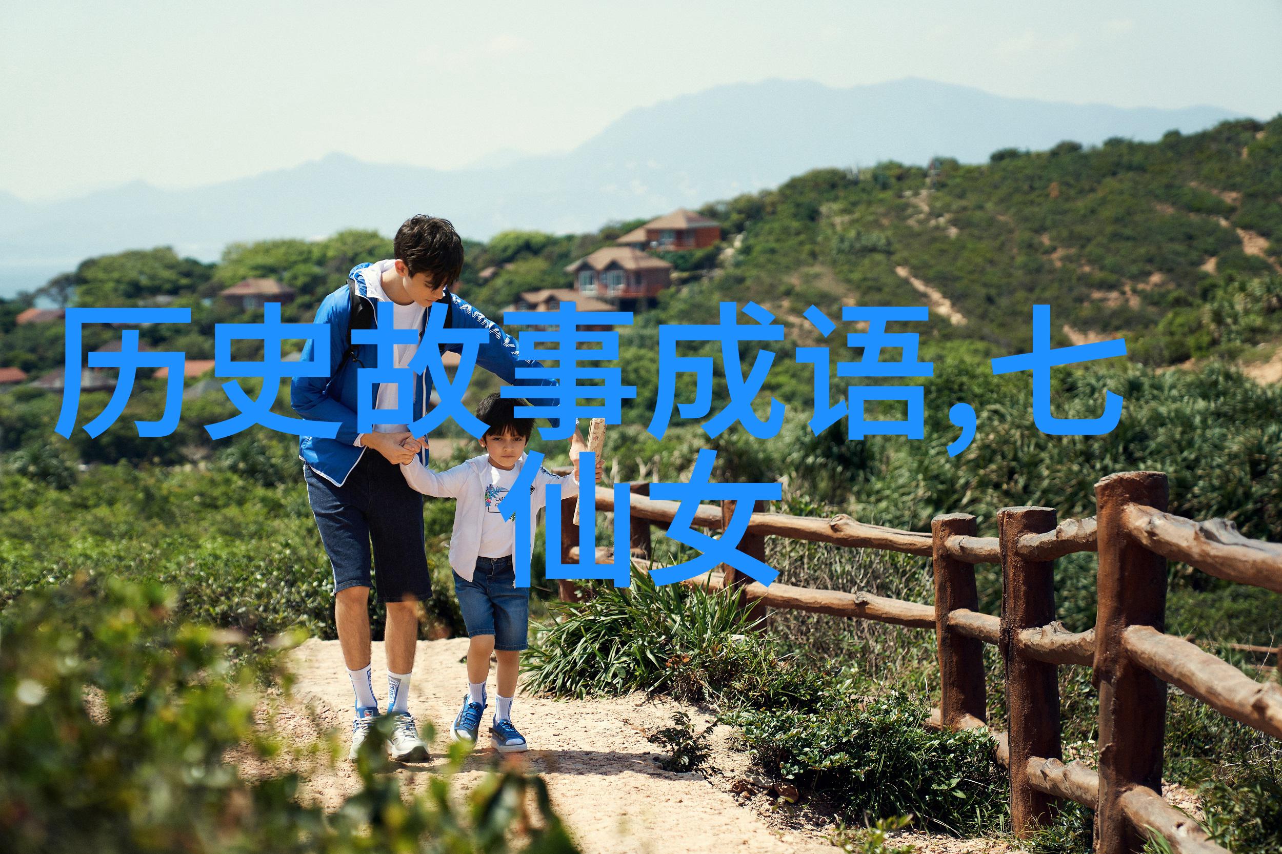 宋朝名人之首李公麟(10491106)其文采飘逸如星辰璀璨其才华横溢如江水滔天