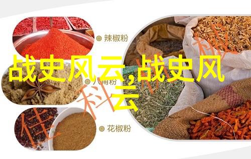 牛郎织女的神话故事我和织女的那场不朽恋