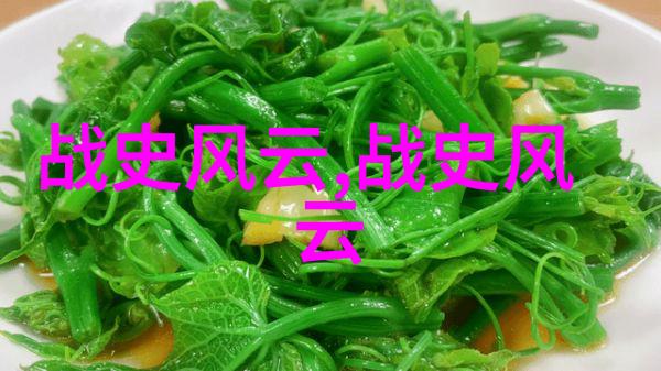 王一博的粉丝名背后隐藏着什么揭秘2018年完整版歌手百度云的神秘世界