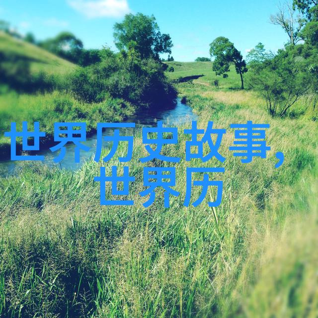 生活点滴我怎么在家里就能做40种不同的事