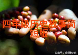 河南豫剧三团现代戏全场霍林书写着豫剧新篇章