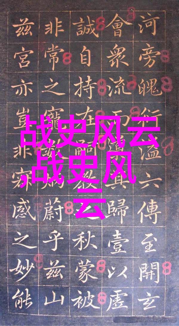 汉殇帝的告白话语在月光下回荡像是在讲述一个人的孤独与渴望