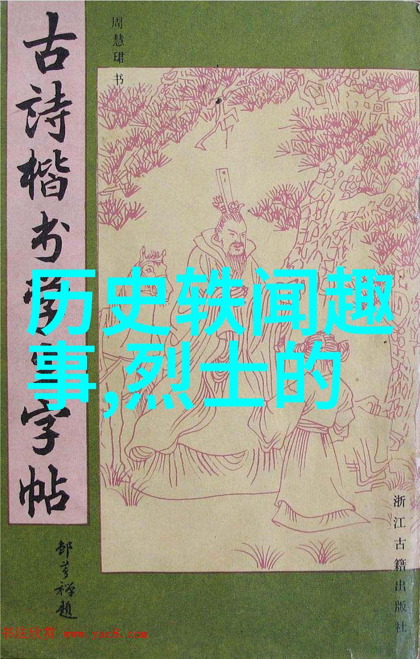 白登之围前200年521贺卡情话在社会的纵横交错中绽放