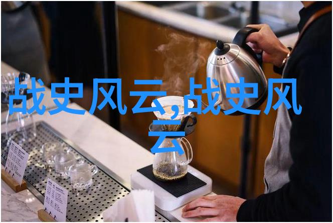 丁晓君的物品中是否藏着关于王佩瑜结婚的线索