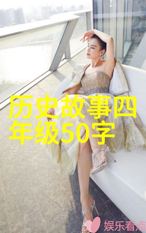 如果灰姑娘没有脚趾上的小伤痕故事会如何发展