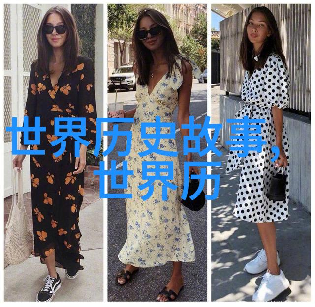 明朝十六位皇帝非正常死亡的多达十位哪个朝代更惨