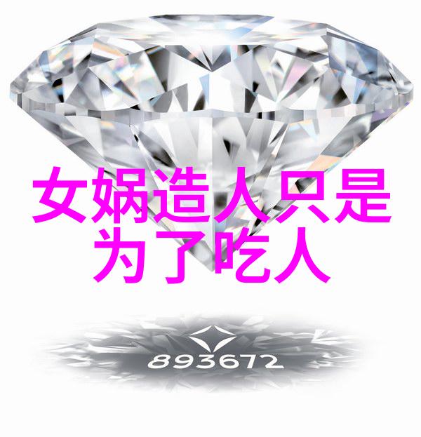 探秘龙宫财富掏出古老宝藏的神秘者
