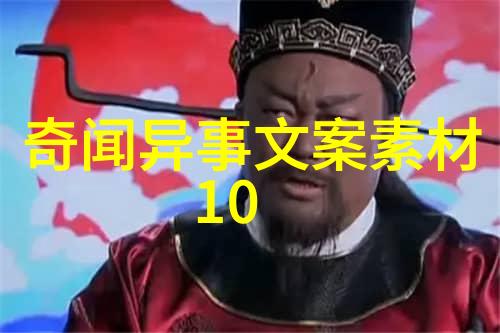 为什么古龙笔下英雄辈出而江湖却始终未有真龙现身