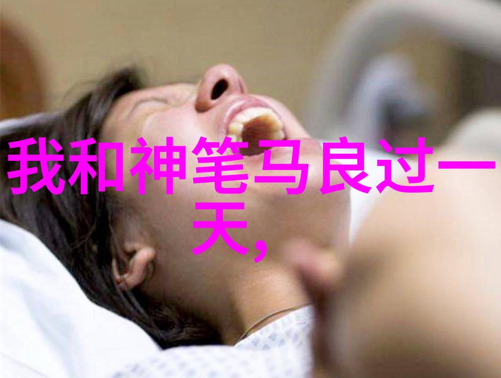 曹云金拜师王佩瑜孙志宏是不是也曾在京剧的舞台上绽放过呢
