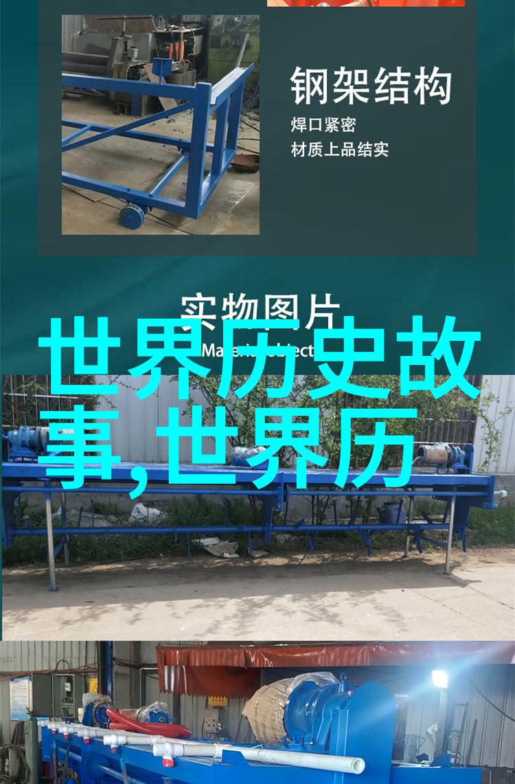 在现代教育中神话故事对小学生有哪些实际应用价值