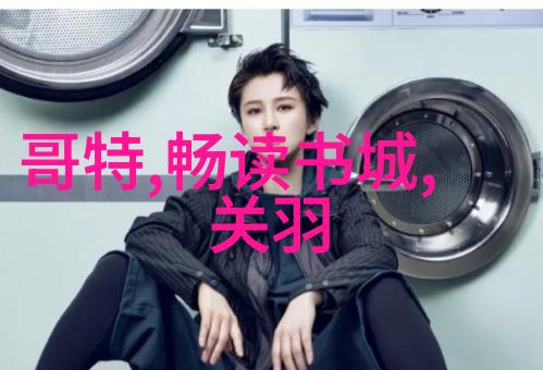 学长在地铁里不应该如此的奇怪行为引发的误会与困扰
