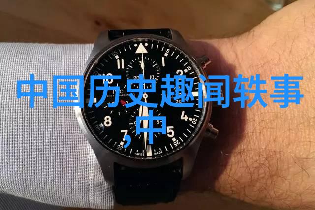 民间鬼故事的十大真实案例研究揭秘传说中的恐怖现象