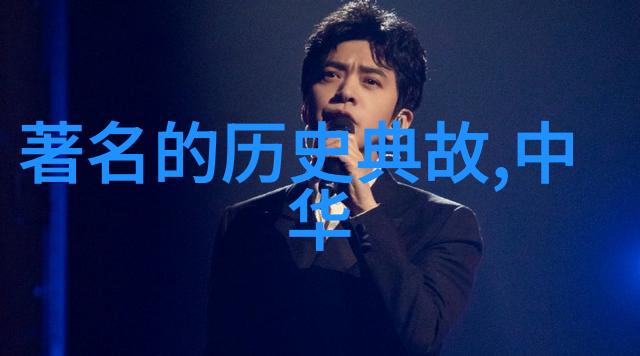西游记中的孙悟空神通广大还是心性高尚
