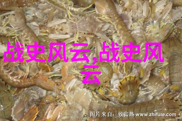 神话传说-穿越时空的真实神话100个引人入胜的故事探秘