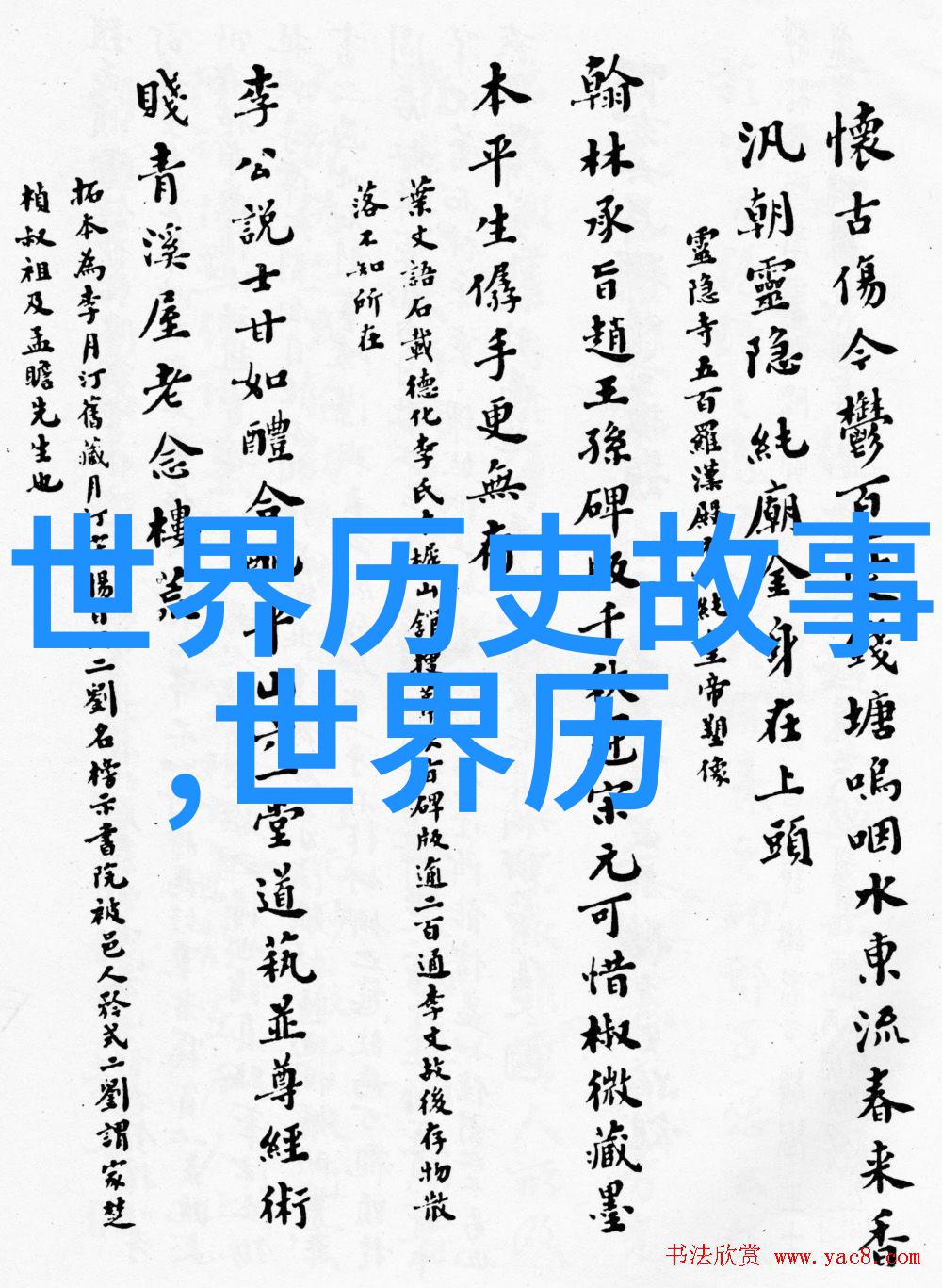 在现代社会儿童红色故事是否仍然具有重要意义为什么呢