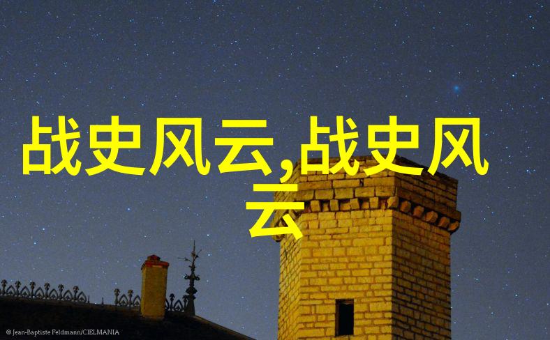 带着空间穿越清朝探秘公主与格格的双重身份她们是如何称呼的