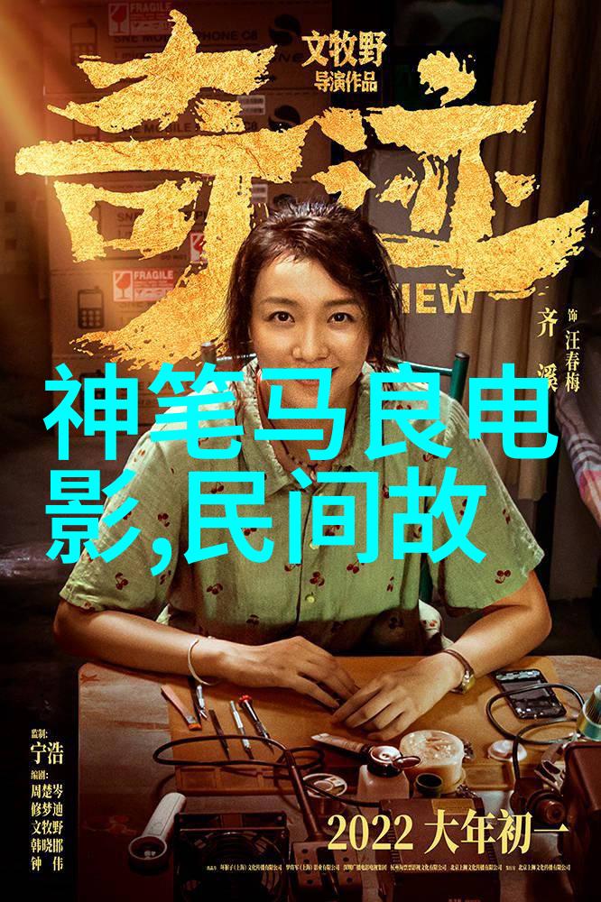 老一辈京剧表演艺术家包丹庭票友的灵魂守护者