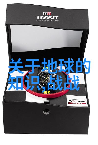 中国传统文化小故事我亲眼见证了那位书生与狐狸精的古老故事
