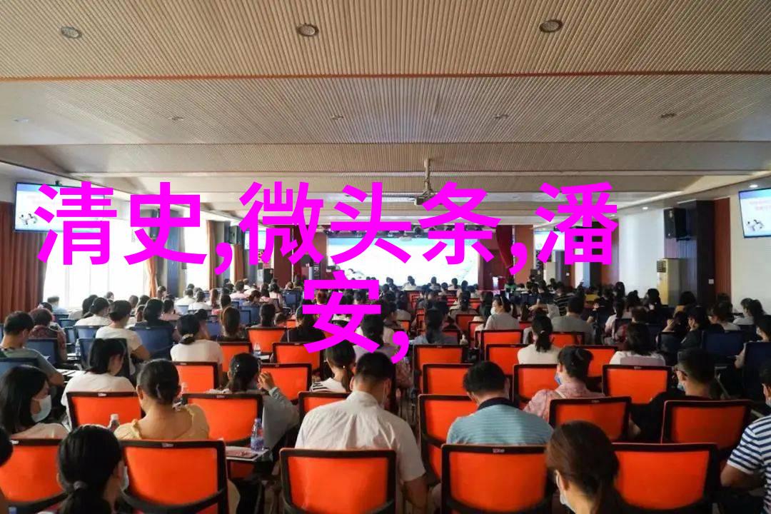 唐太宗与安史之乱