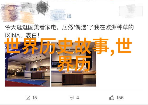 唐代楷书四大家中的叶月森字如天上星辰般璀璨