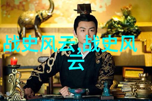 中国民间故事的丰富宝库从古代传说到现代寓言