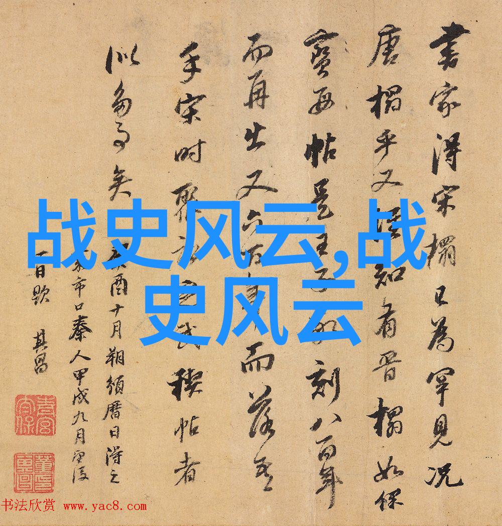 尚小云揭秘京剧十大经典剧目奇遇
