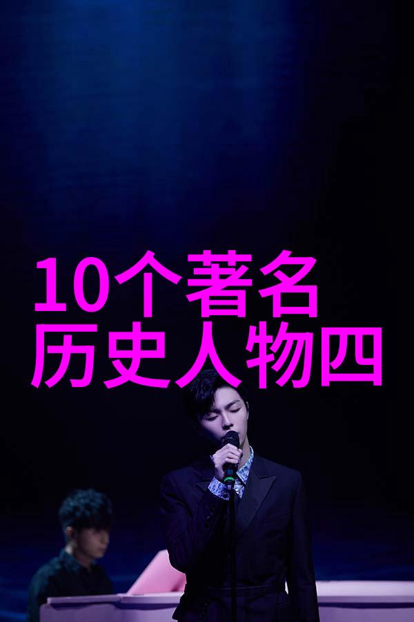 我来讲述中国神话故事大汇总从天降五行到后土夫人