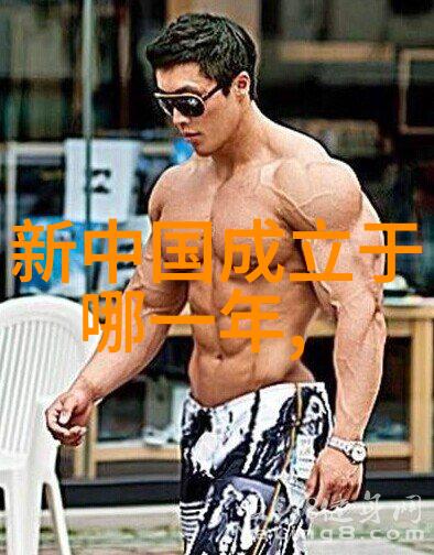 九龙口下的隋文帝是真心尊重还是只怕老婆