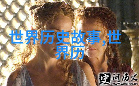 牛郎织女传说考究古代民间故事中的天文与文化寓意探讨