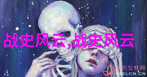 中国神话故事大全100字我眼中的中国古老传说百态神秘