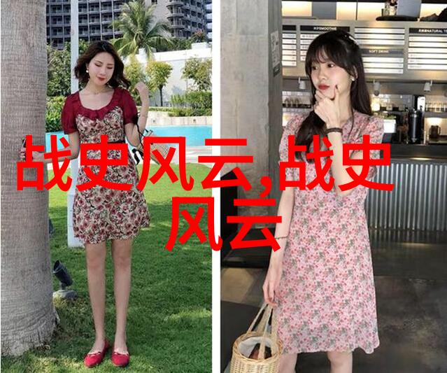 体育课老师的疯狂授课被C的一整节课