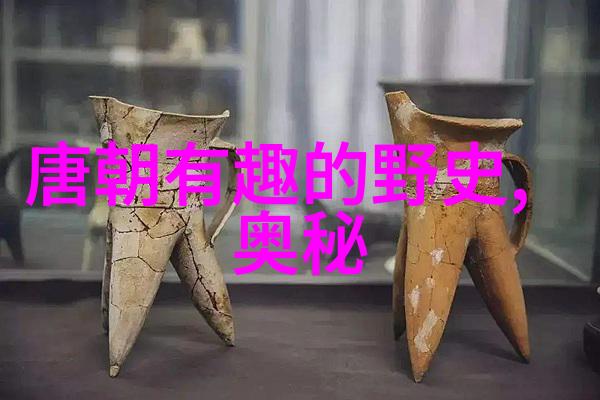 中国神话故事传说听我来讲你这几件趣事儿