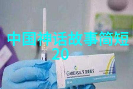 童话乐园无限想象的故事之旅