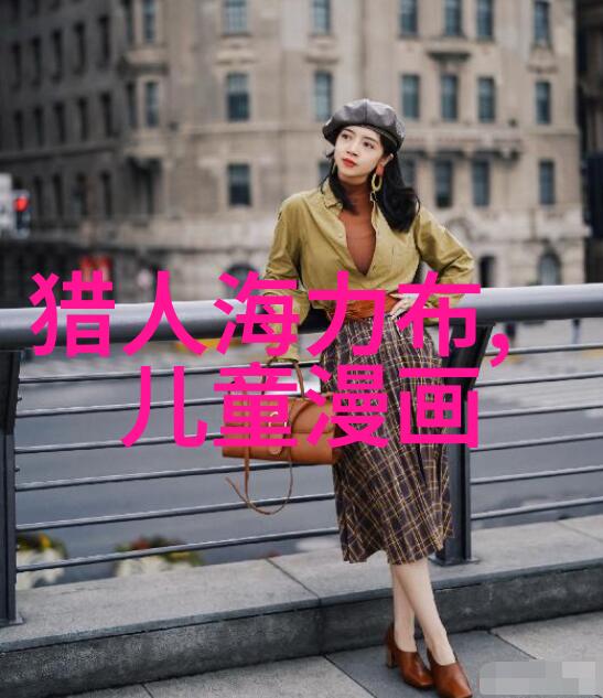王立寰中国学生又是如何成为文化学习研究传承人的