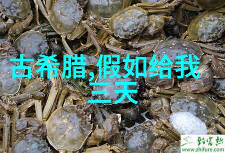 李福胜京剧票友与相声演员的双重角色反复探索京剧中几个重要角色的魅力
