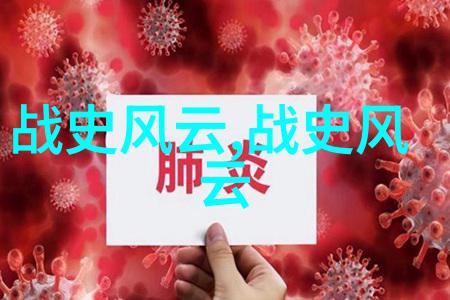 春晚的演出为何在当时引起了强烈反应