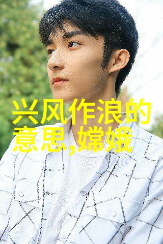 红颜经典十部传颂千年的爱情故事