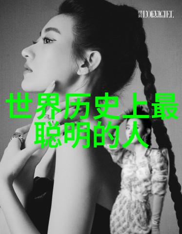 红楼梦中的贾宝玉和林黛玉之间究竟存在着怎样的爱恨情仇吗