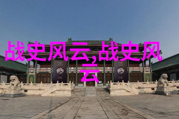 白蛇绿奴传说中的爱恨情仇有哪些教育意义
