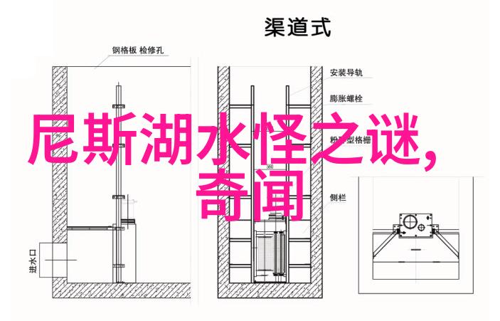孔庆堂科研经费管理大师花钱如行家