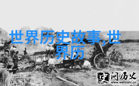 乐可金银花露全文番外TXT资源笔趣阁下载-金银花露的秘密之恋乐可的未完篇章