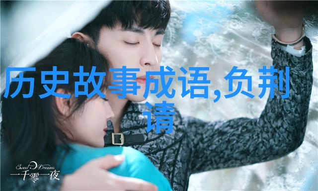 在历史记载中有没有关于宋朝某个皇帝私生活不检点的传说或者谣言