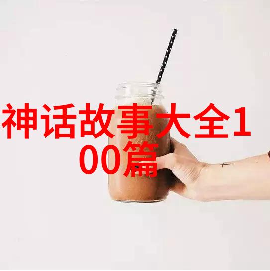 千年一遇中国历史上的超自然现象